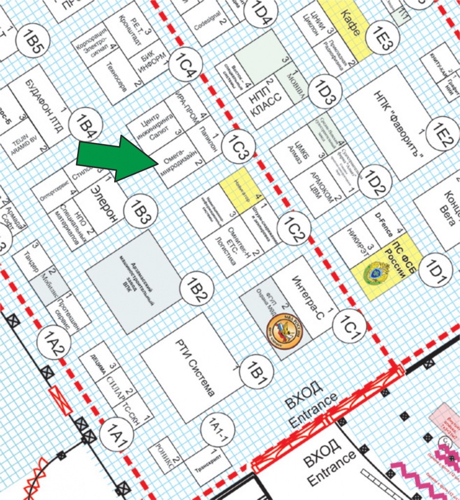 со стрелкой.jpg